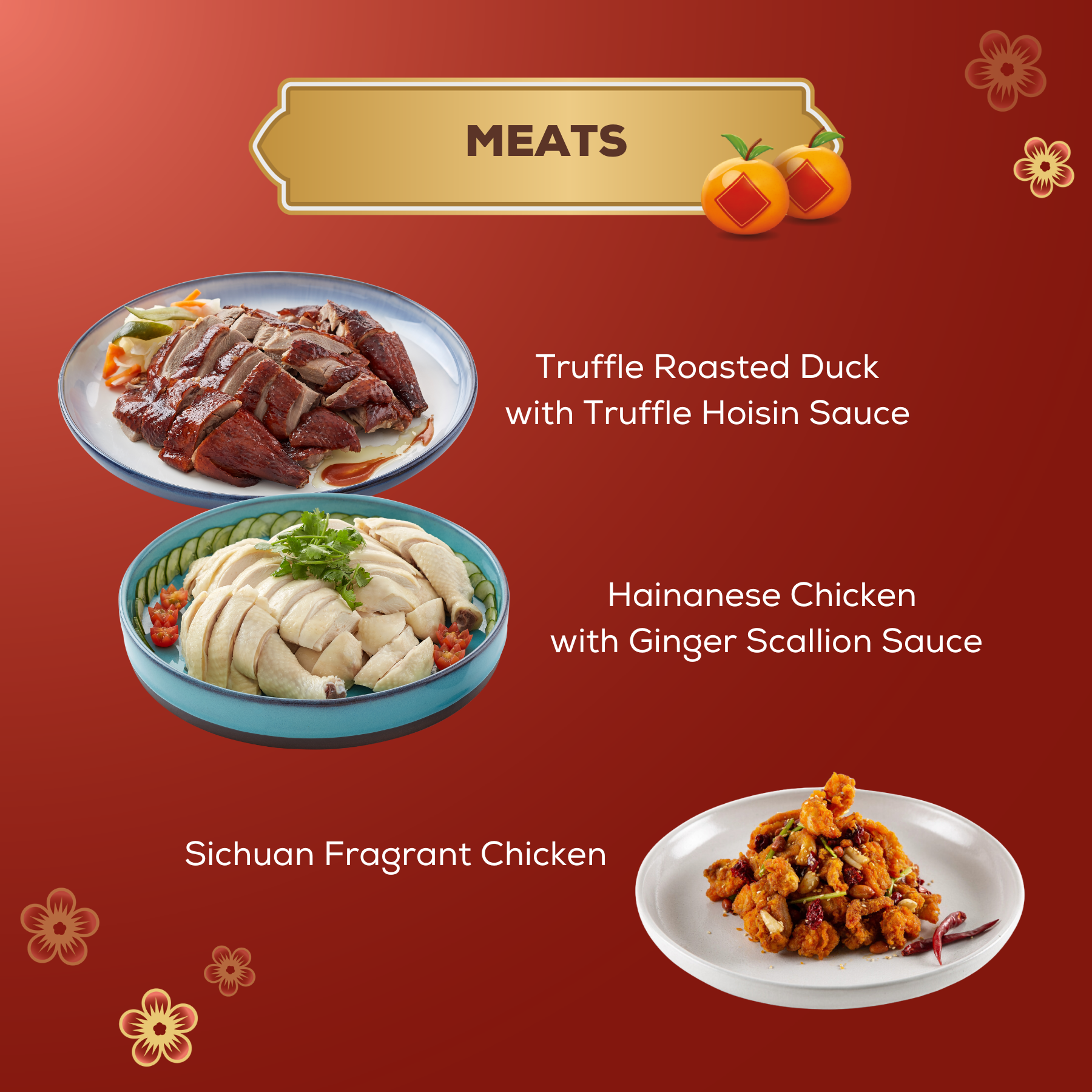 Ala Carte- Meats