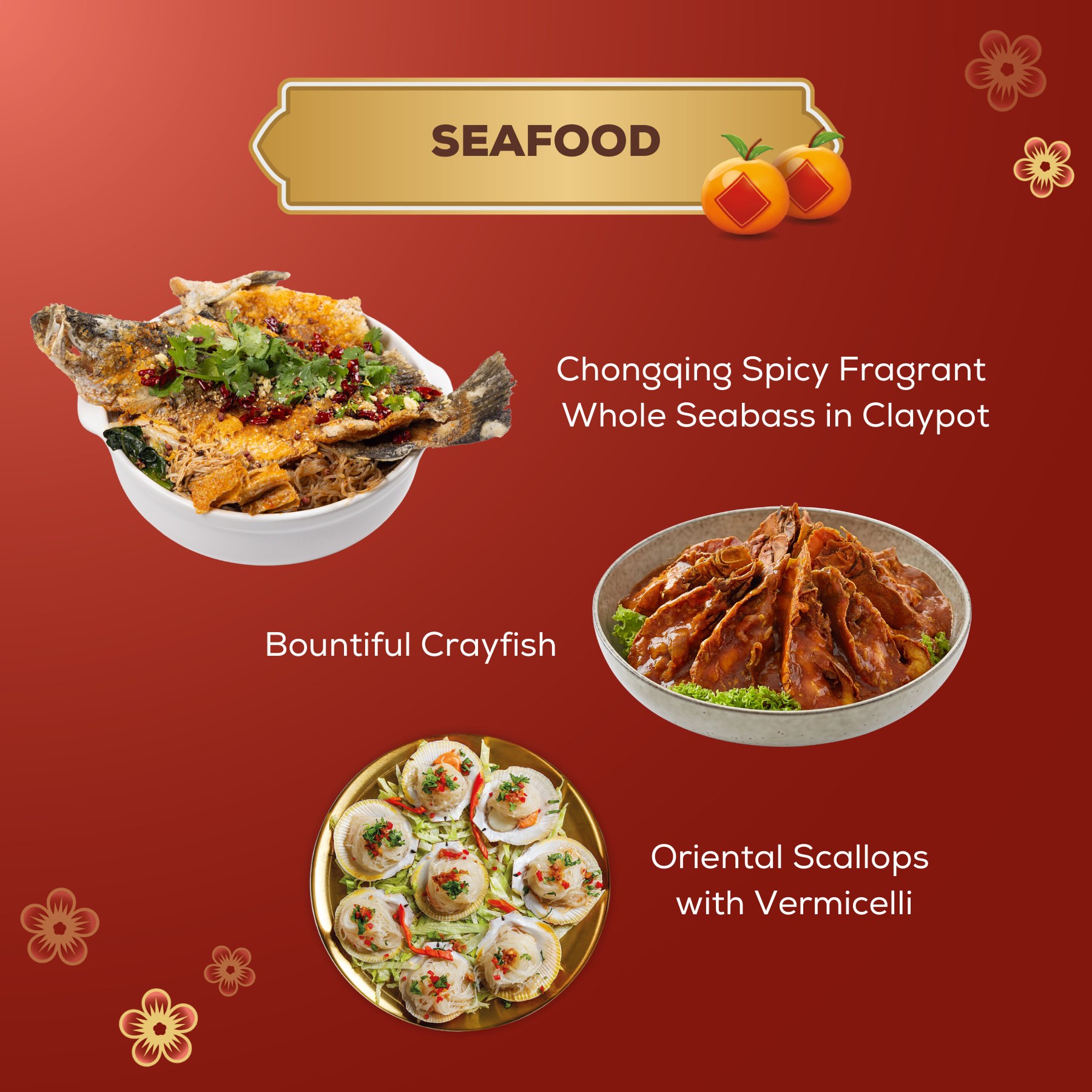 Ala Carte- Seafood