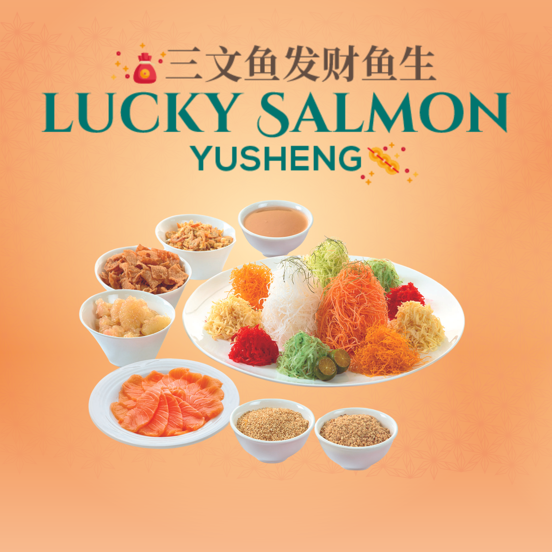 Lucky Salmon Yusheng-1