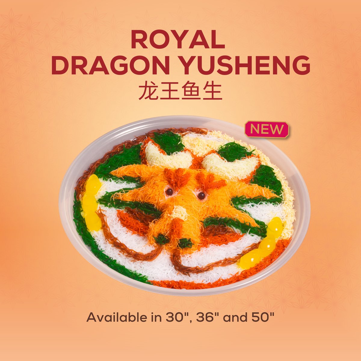Royal Dragon Yusheng 1-1